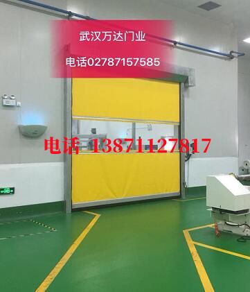 西乡塘不锈钢感应式快速卷帘门【垃圾站、防腐、自动】